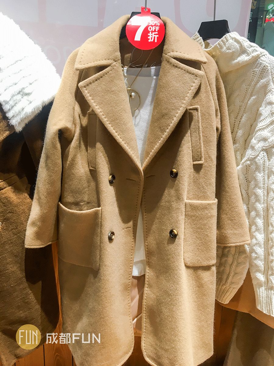 成都各大商场打折信息最新,成都购物大商场