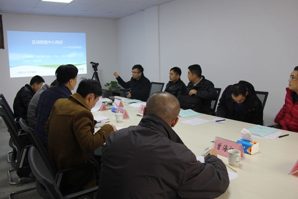 “区域智能中心药房”通过科技成果评价