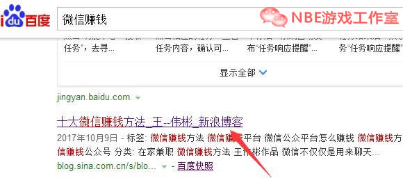 快速赚钱月赚十万的方法是什么,新型快速赚钱方法大全