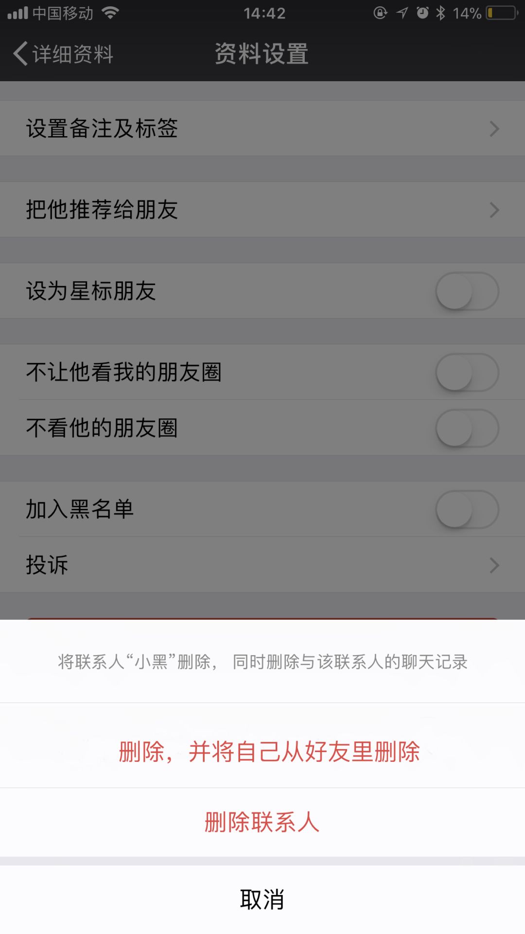微信推出新功能,微信又有什么新功能了