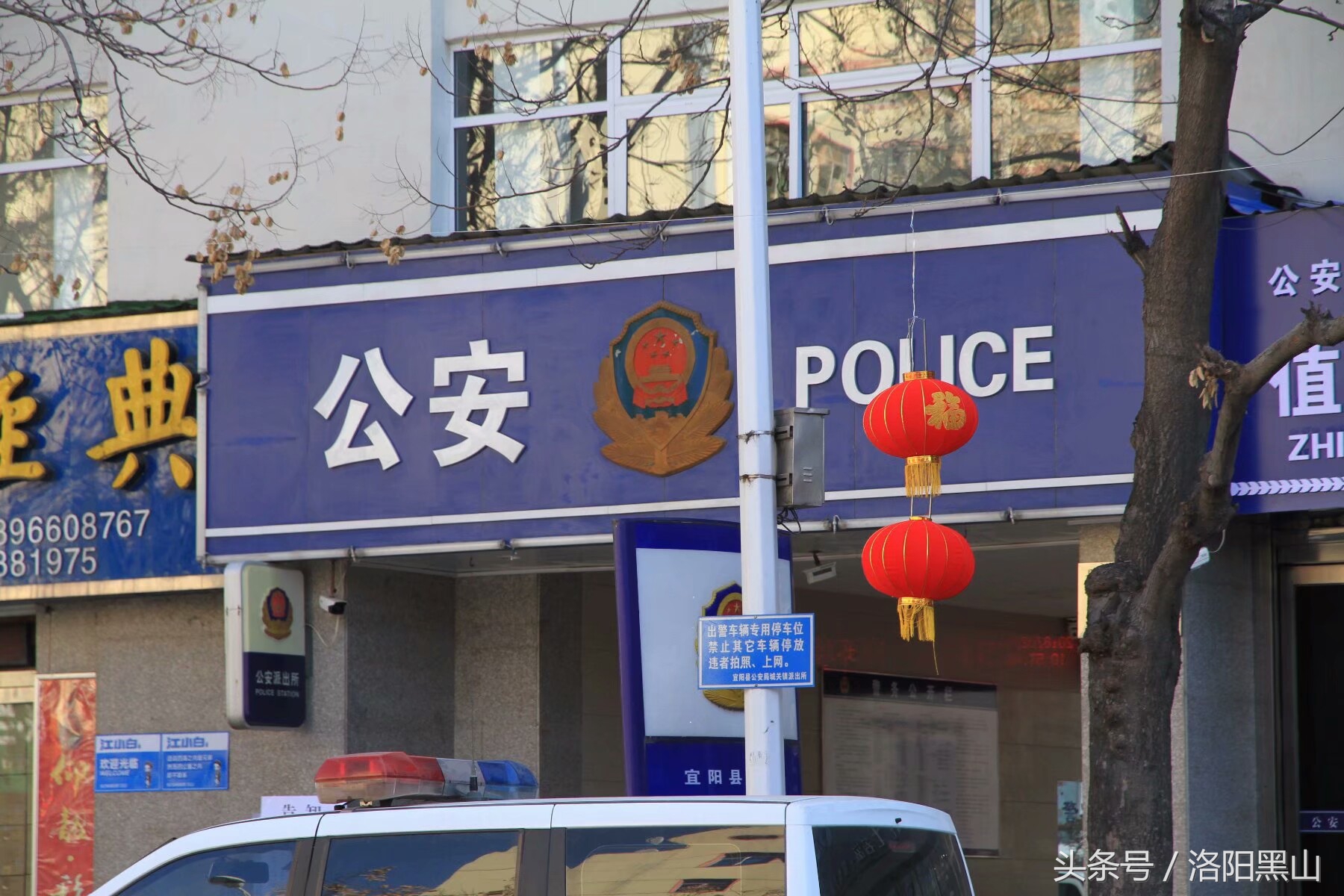 宜阳灯笼,宜阳元宵挂灯