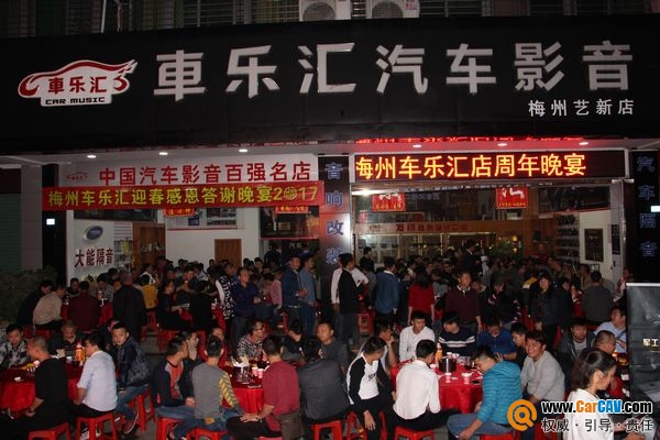 白云区汽车音响改装店前景,汽车音响改装店处境