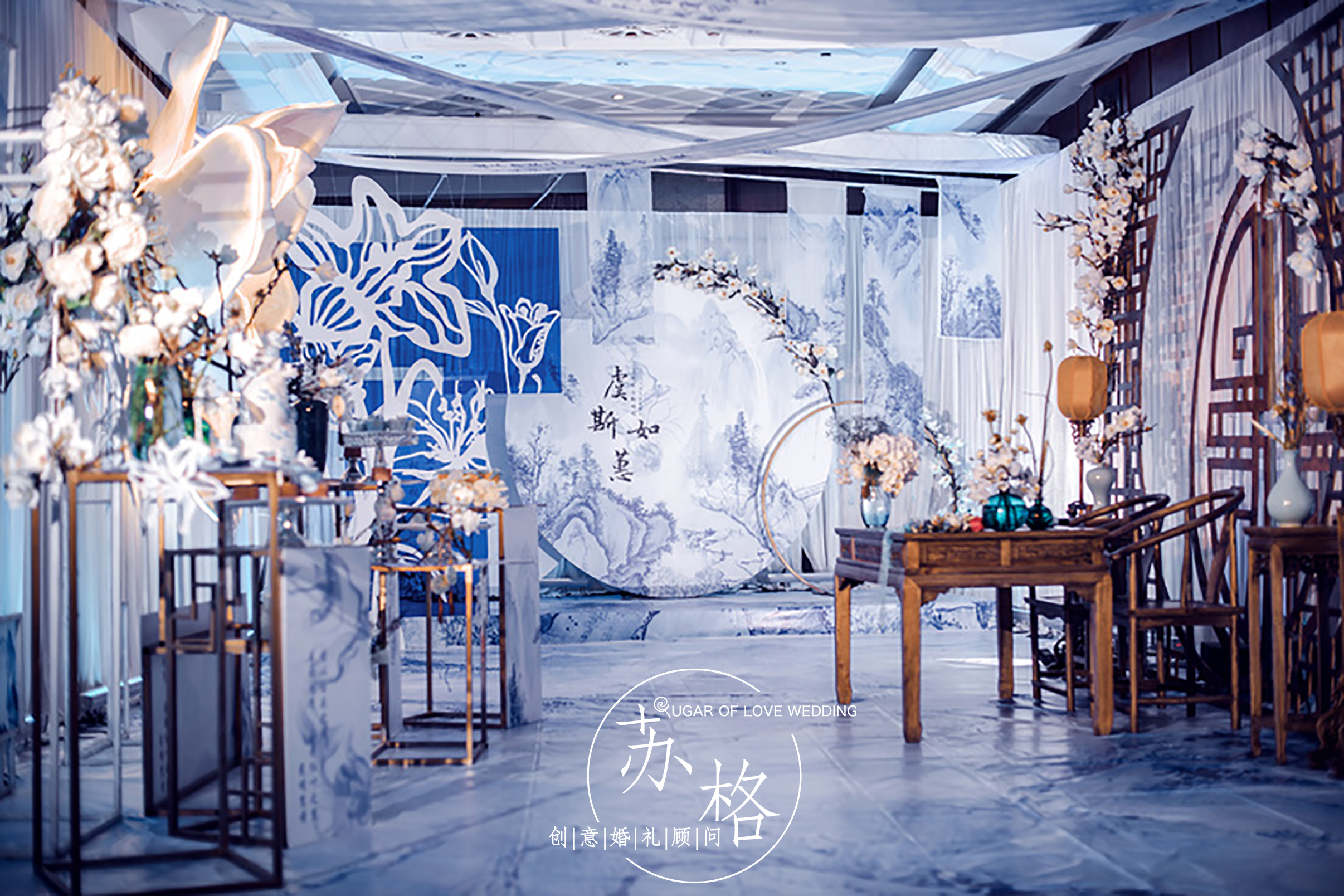 sugar苏格婚礼策划工作室,sugar苏格创作的原声