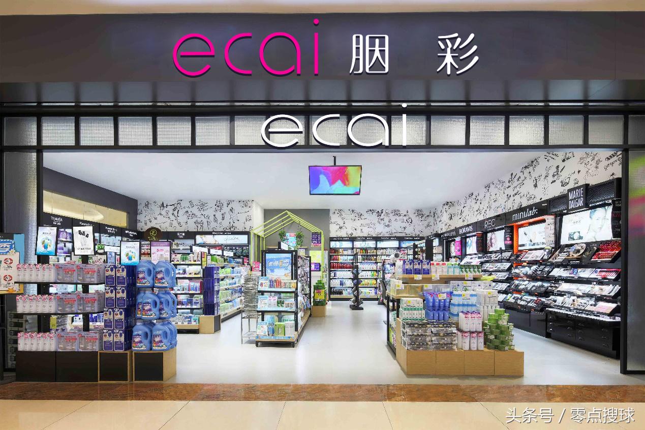 胭彩化妆品,胭彩化妆品怎么样啊