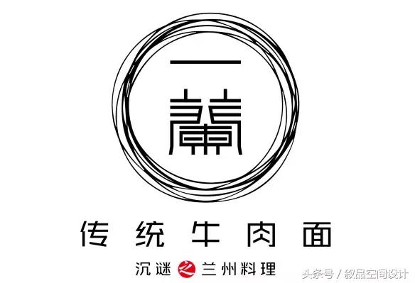 视觉vi设计效果图,视觉vi设计报价