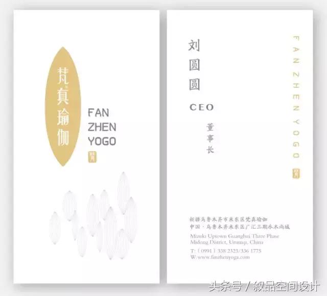 视觉vi设计效果图,视觉vi设计报价