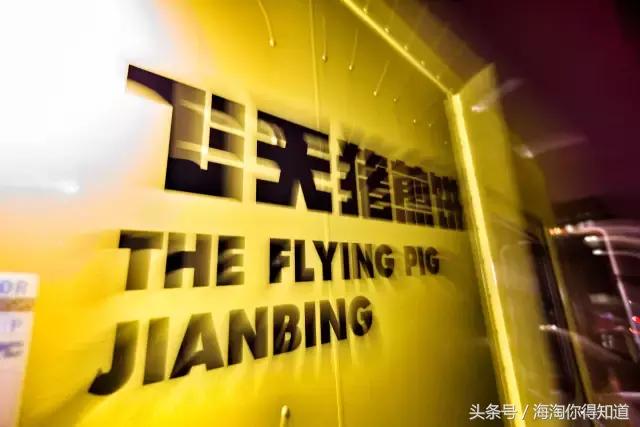 90后姑娘弃笔摆摊,90后清华学生弃笔从戎