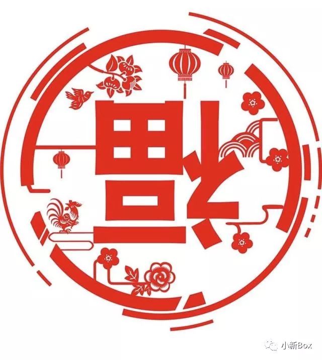 支付宝集福最全攻略,支付宝集福万能卡正确使用方法