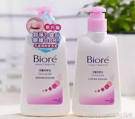 快递停了也别怕！超市里也能买到零差评的好东西！