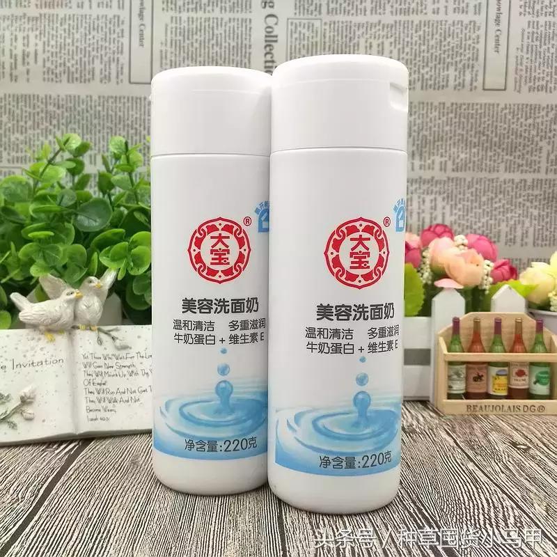 快递停了也别怕！超市里也能买到零差评的好东西！