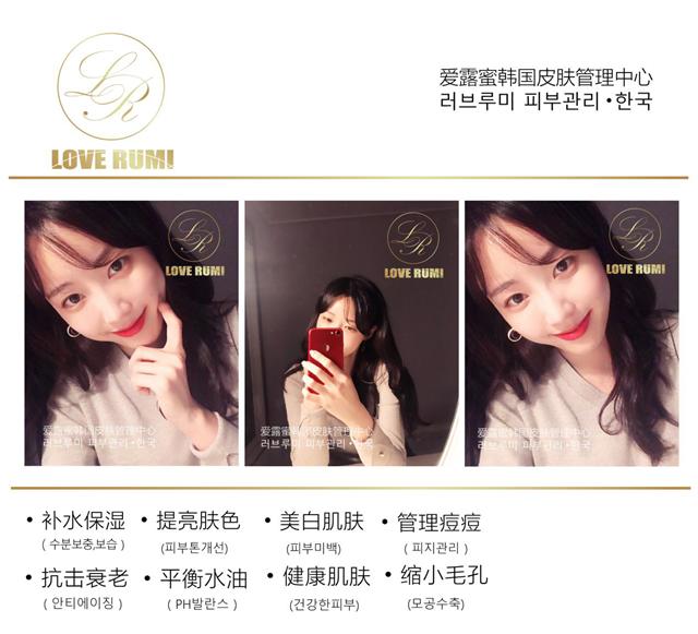 情人节怎么约会妹子,情人节约会怎么聊