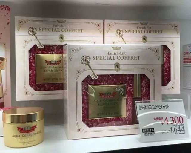 2019日本打折季,低至5折下单即送