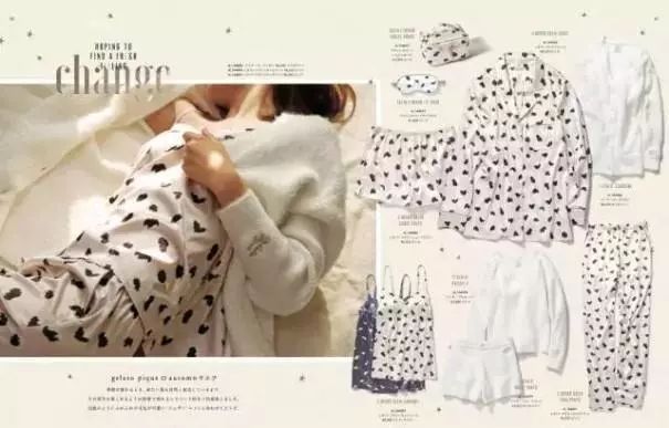 2019日本打折季,低至5折下单即送