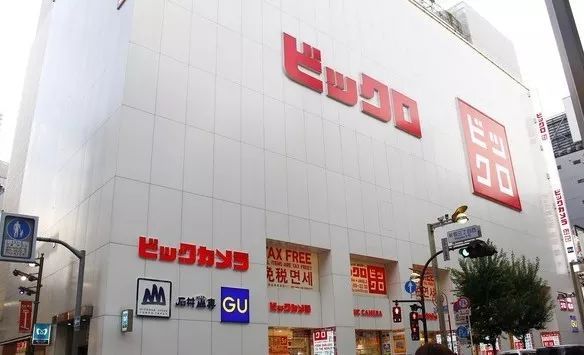 2019日本打折季,低至5折下单即送