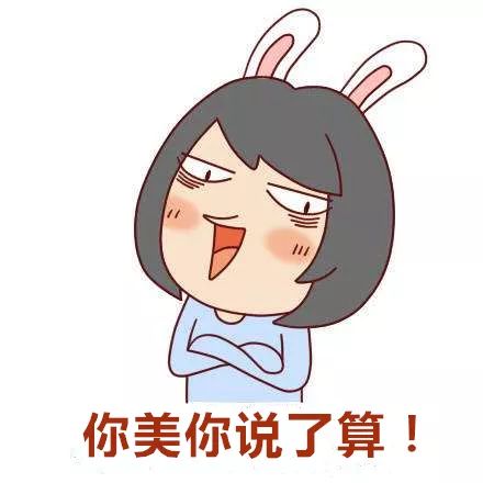 只需这个元素就能打造carry全场的妆容？这波操作我服！