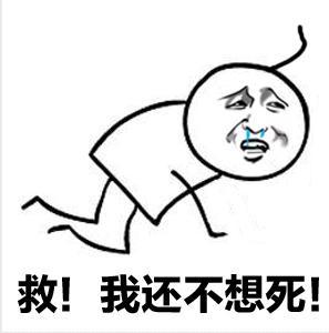 吃鸡必备手册,绝地求生吃鸡手游攻略