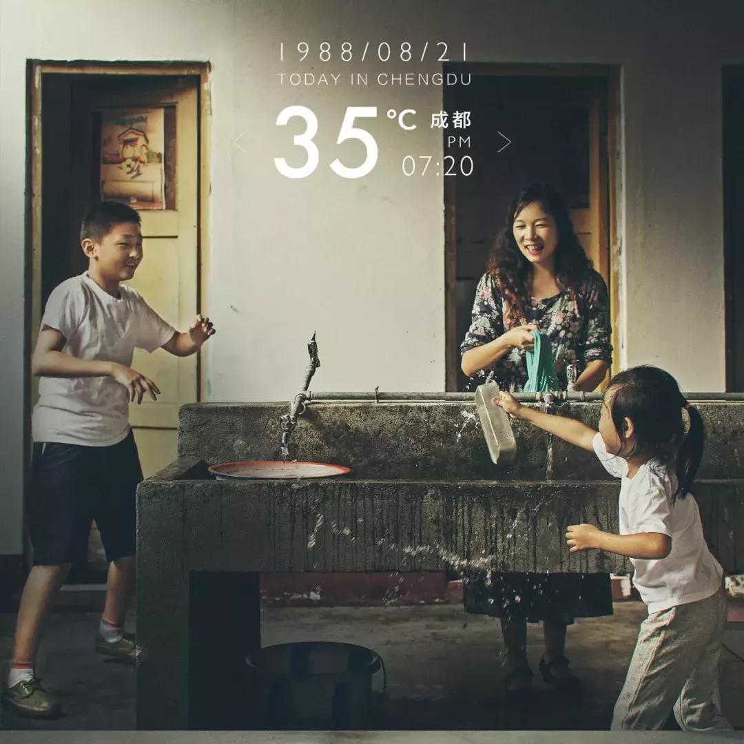 怀念那个没有互联网的年代,1980年的日子,00后看了都想哭!