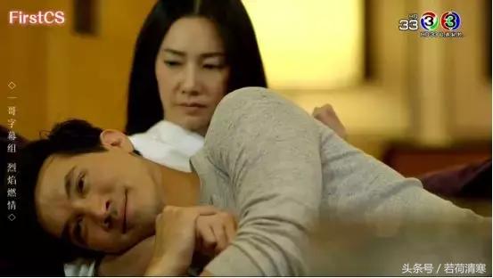 《烈焰燃情》：心机总裁ken教你如何搭讪成功