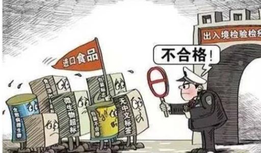 春节前去超市买东西你要注意了,春节将至购买年货要注意这些