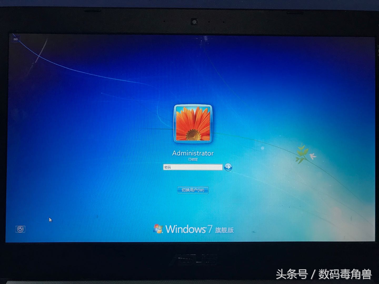 快速解锁笔记本,笔记本解锁方式哪种好用