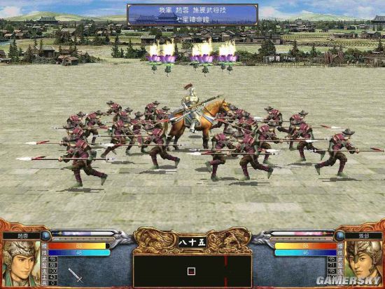 三国十大布阵单机游戏,三国群雄策略游戏