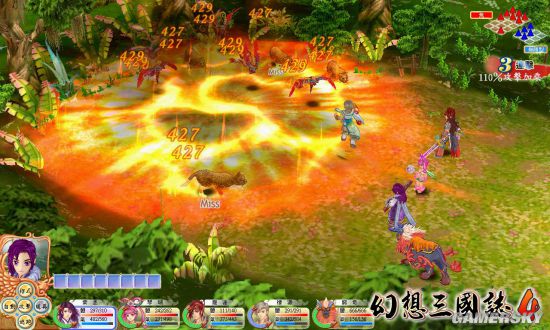 三国十大布阵单机游戏,三国群雄策略游戏