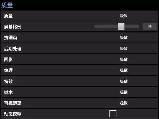 买一台吃鸡流畅的电脑要啥配置,电脑配置推荐流畅吃鸡