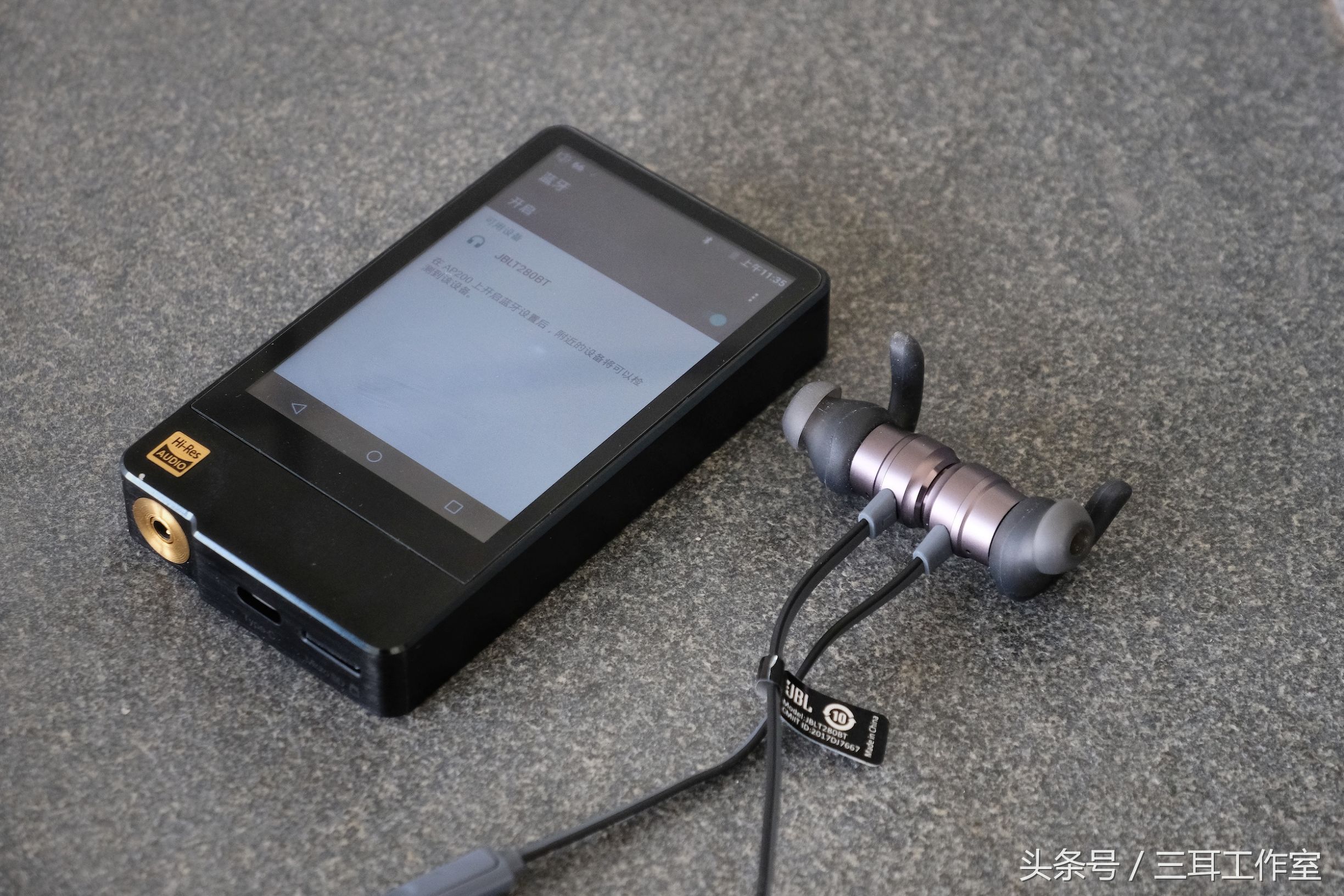 jblt280tws真无线蓝牙耳机评测,jblt280bt蓝牙耳机视频评测