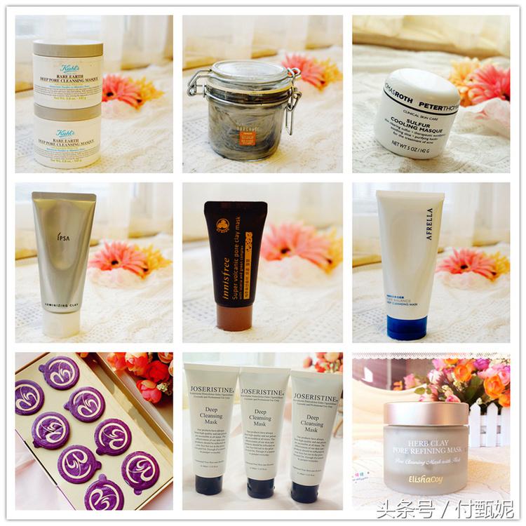 清洁面膜都清洁什么东西,10款清洁面膜