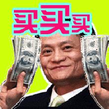 安利一波各国隐藏着的一些好用的平价产品，一张毛爷爷搞定！