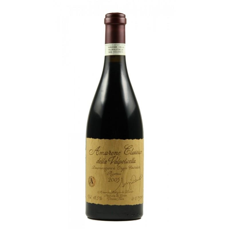 来过!喝过!爱过!Veni,Vidi,Vino!