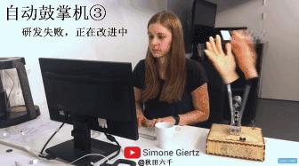 盘点脑洞大开的奇葩发明,奇葩企业雅马哈