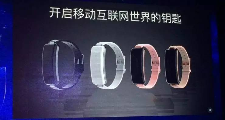 密码老是忘？腾讯发布了这个“体外密码”