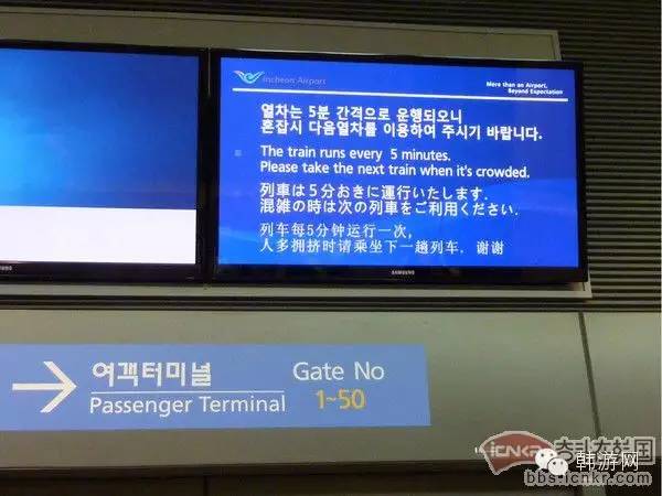 五一韩国游火爆吗,去韩国扫货注意什么