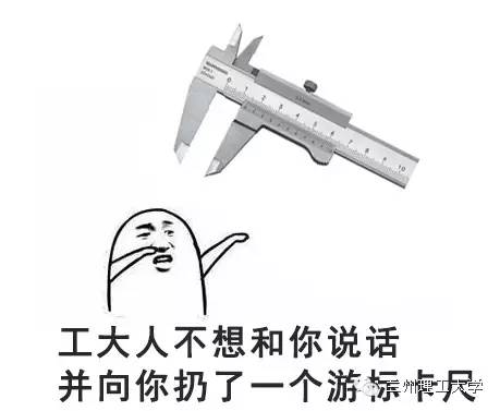 表情包阴阳怪气不找我,表情包来袭各位收好