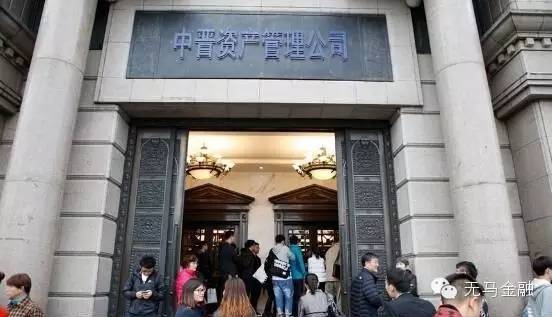 回家告诉爸妈：线下理财为啥非死不可？