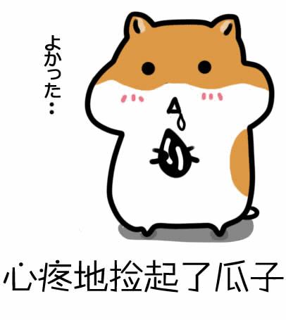 吊打敬业福、体彩和中国股市，这个节目有点厉害！