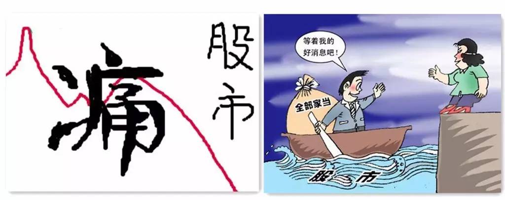 吊打敬业福、体彩和中国股市，这个节目有点厉害！