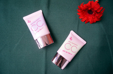 za裸透多效隔离霜,透真隔离霜za隔离霜