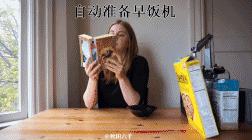 盘点脑洞大开的奇葩发明,奇葩企业雅马哈