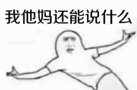 盘点脑洞大开的奇葩发明,奇葩企业雅马哈