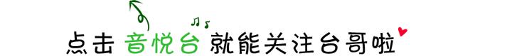 后台炸锅是一种怎样的体验？参演人员：Jessica、EXID、吴克群、SpeXial