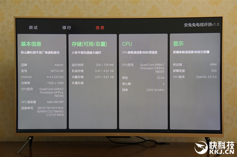 小米电视3s曲面屏65寸,小米电视3s48寸参数