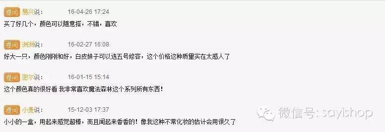 韩国销量最多的蔬菜,韩国白菜哪个品牌的好吃