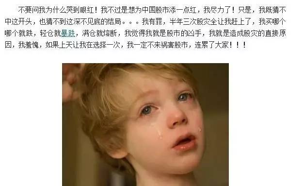 吊打敬业福、体彩和中国股市，这个节目有点厉害！