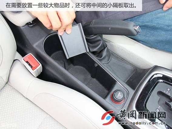 试驾c4世嘉,雪铁龙c4世嘉后排空间真的很小吗