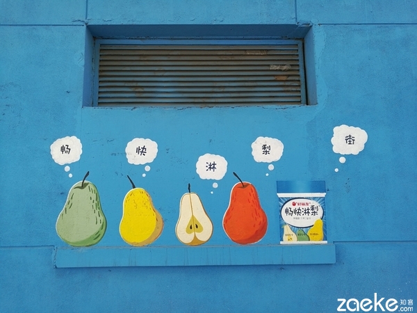 华为概念机徕卡三镜头,徕卡双摄像头有多强