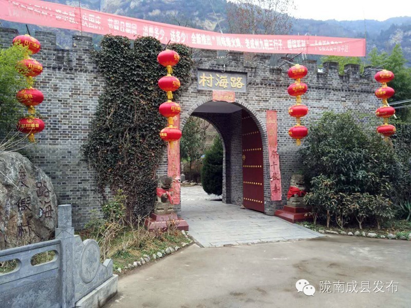 成县一日游自由行攻略,成县旅游必去的地方推荐