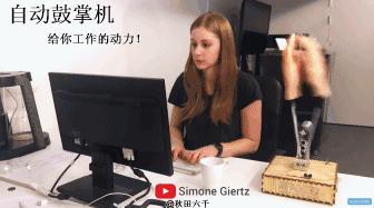 盘点脑洞大开的奇葩发明,奇葩企业雅马哈