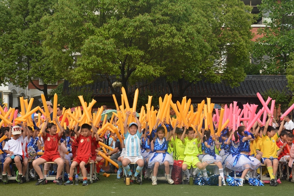 浙师大体院校园足球赛,浙师大附属实验学校运动会